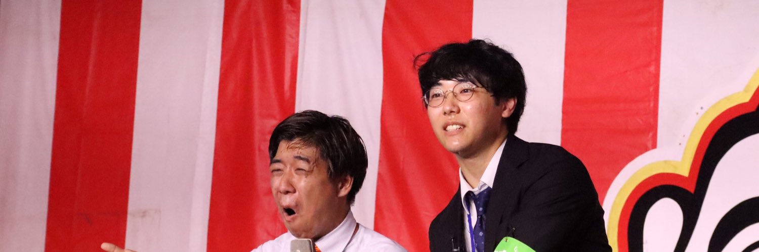 Taro_5884's profile banner image