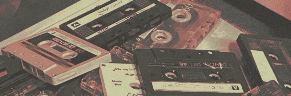 lane/jordan 📼 mcr rockville!!! banner