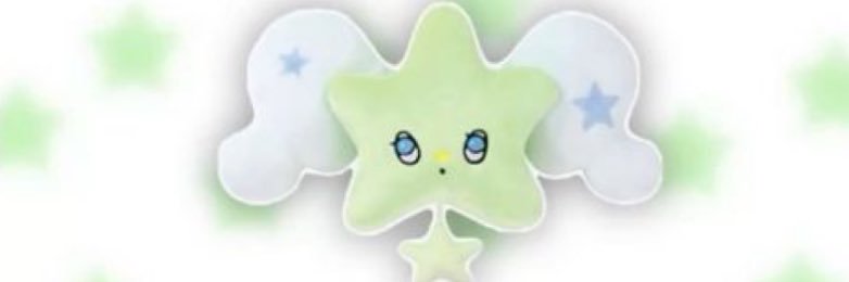 Vio banner