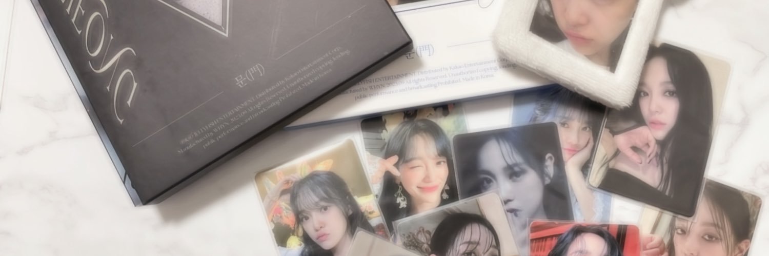 윸 banner