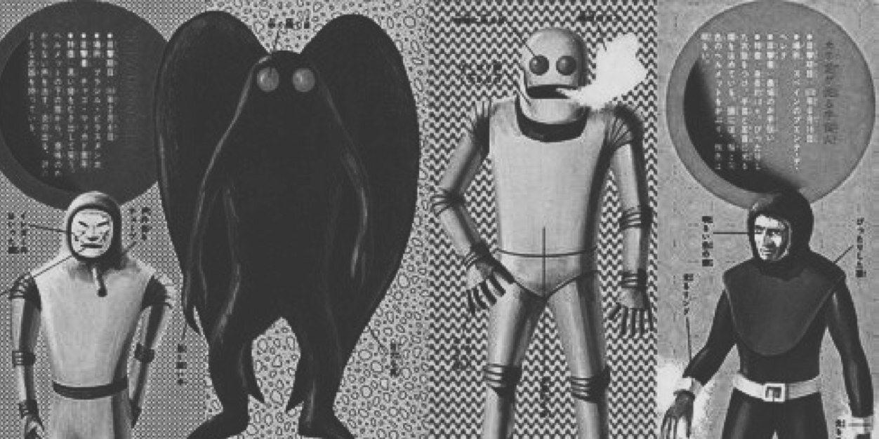 ohnorjbiszombie's profile banner image