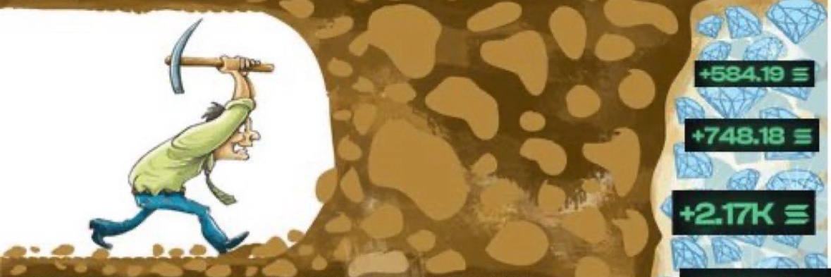 Degen Outsider 🐼 banner