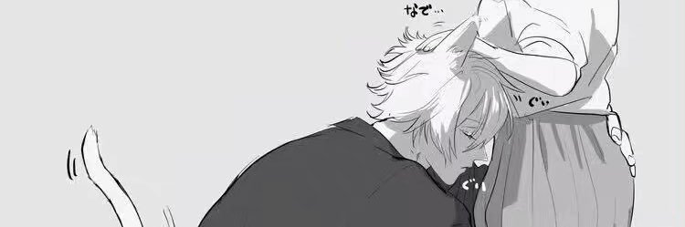 Yongyulea's profile banner image