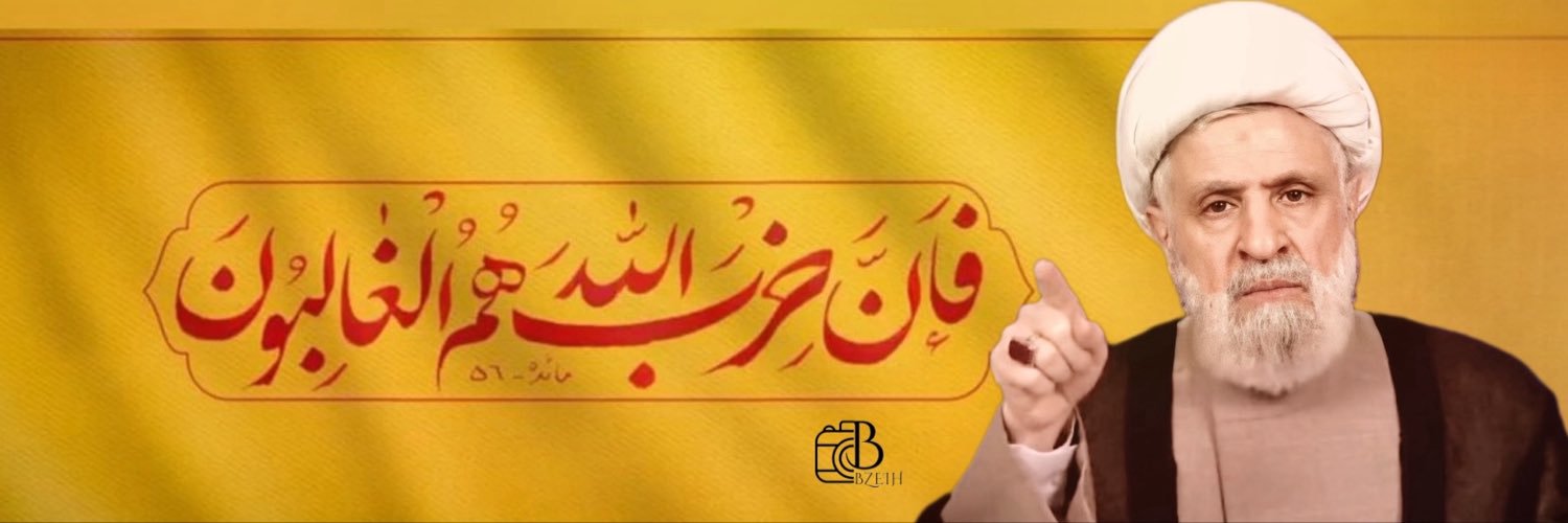 بَنــيــن| حساب جديد banner
