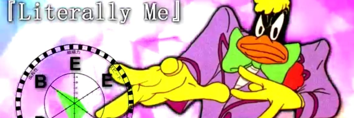 Whet Katt banner