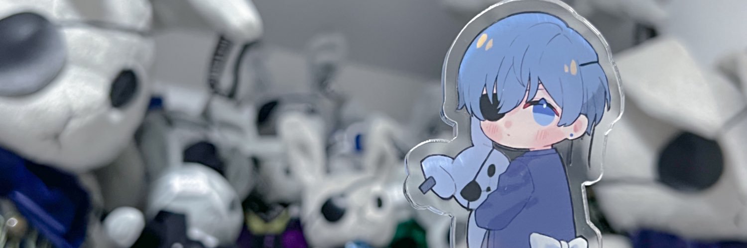 seimbrase | @fromseimbrase banner