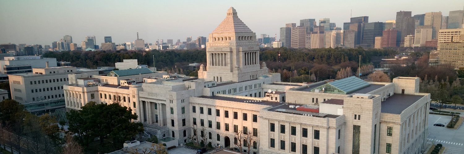辻 圭 悟 【衆議院議員 山岸一生】 事務所（立憲民主党・東京都第9区） (TSUJI_Keigo_94) / Twitter