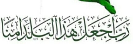 faisal20307's profile banner image