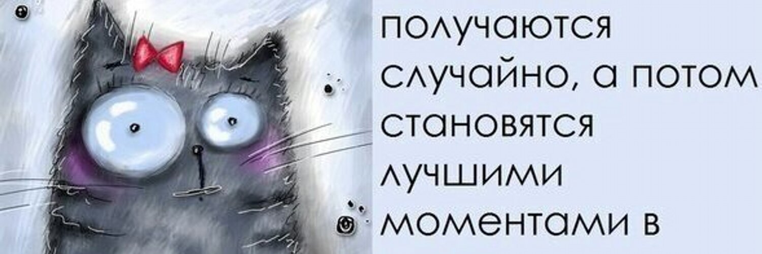 девушка дурость в картинках обуславливается