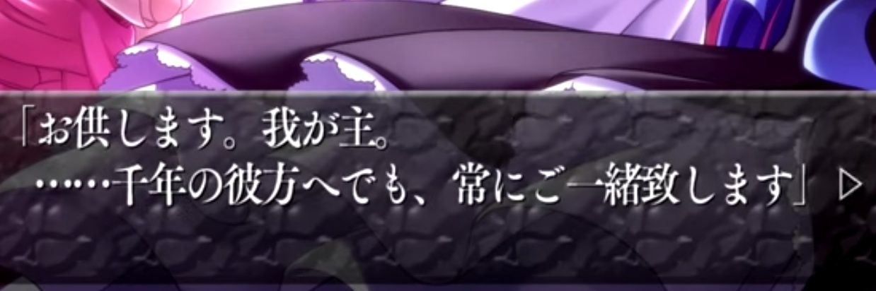 342nomajo's profile banner image