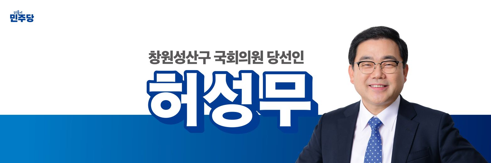 huhmooo's profile banner image