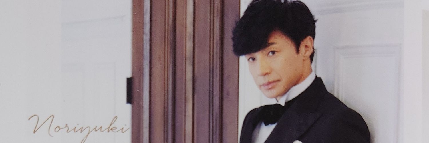 KS132469KK's profile banner image