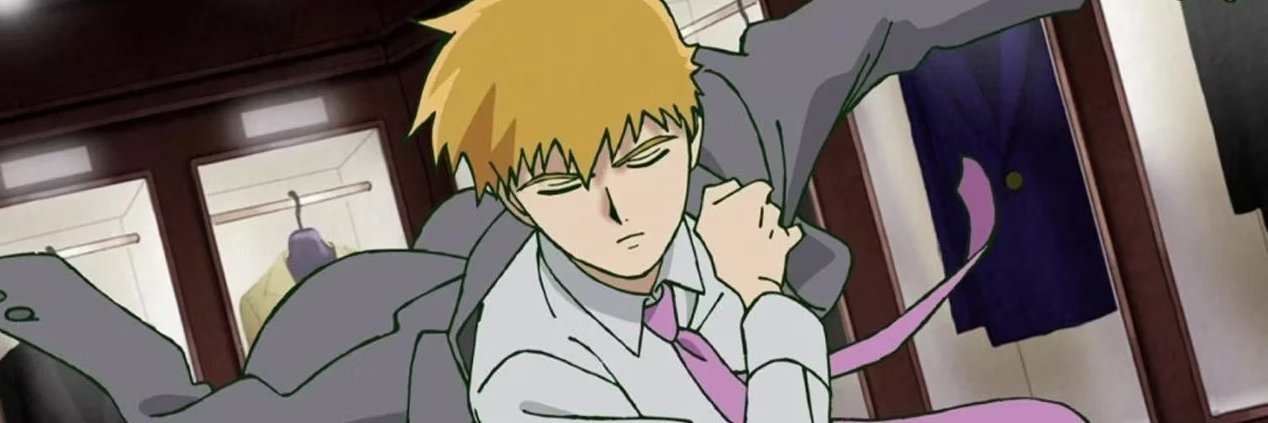 Reigen for MultiVersus banner