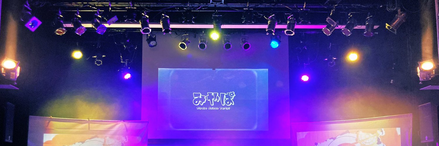 はっかー｜れいずん banner