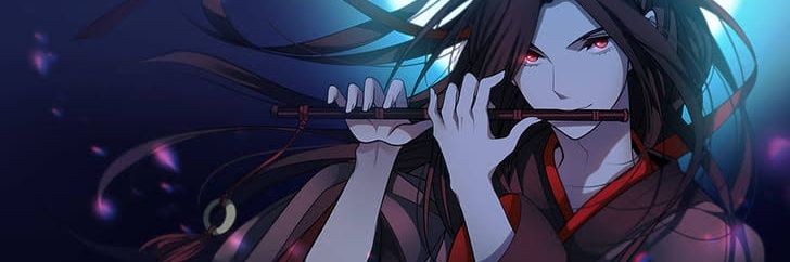 Wei Wuxian's banner