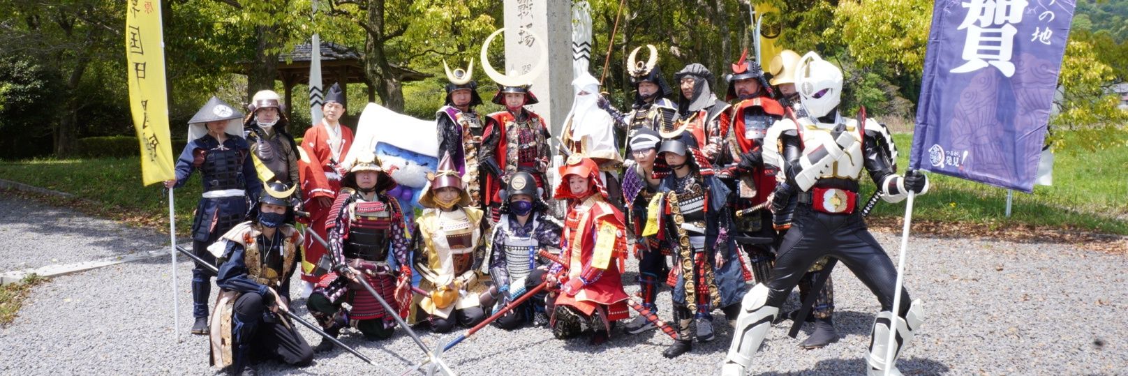 五重芯まる banner