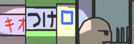 lopelope's profile banner image