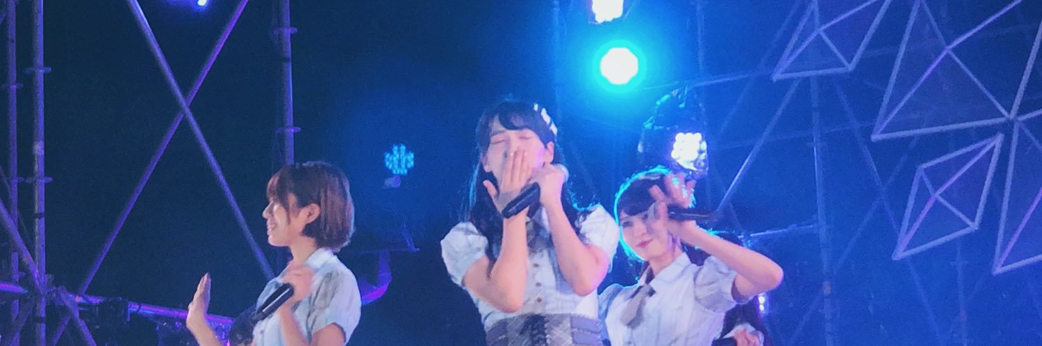 chimiuslu's profile banner image