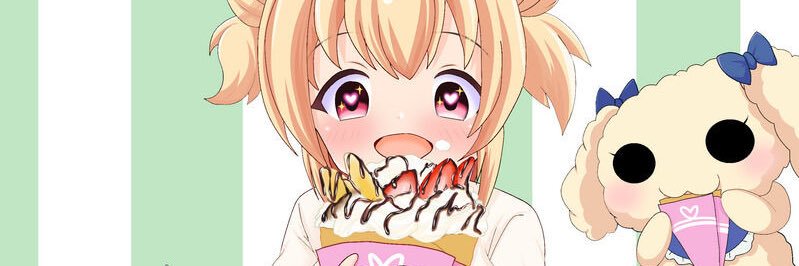 真白ばにら🍨's banner