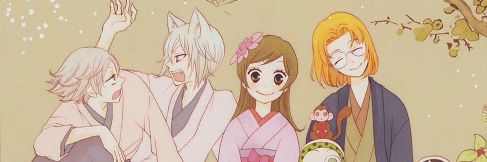 BarbiHollmann's profile banner image