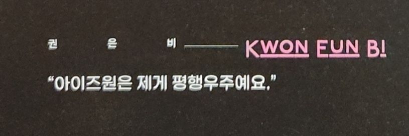 바부 banner
