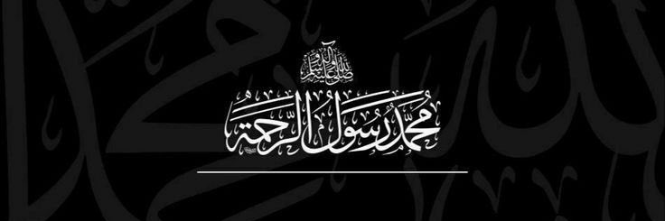 mlahealkhtane's profile banner image