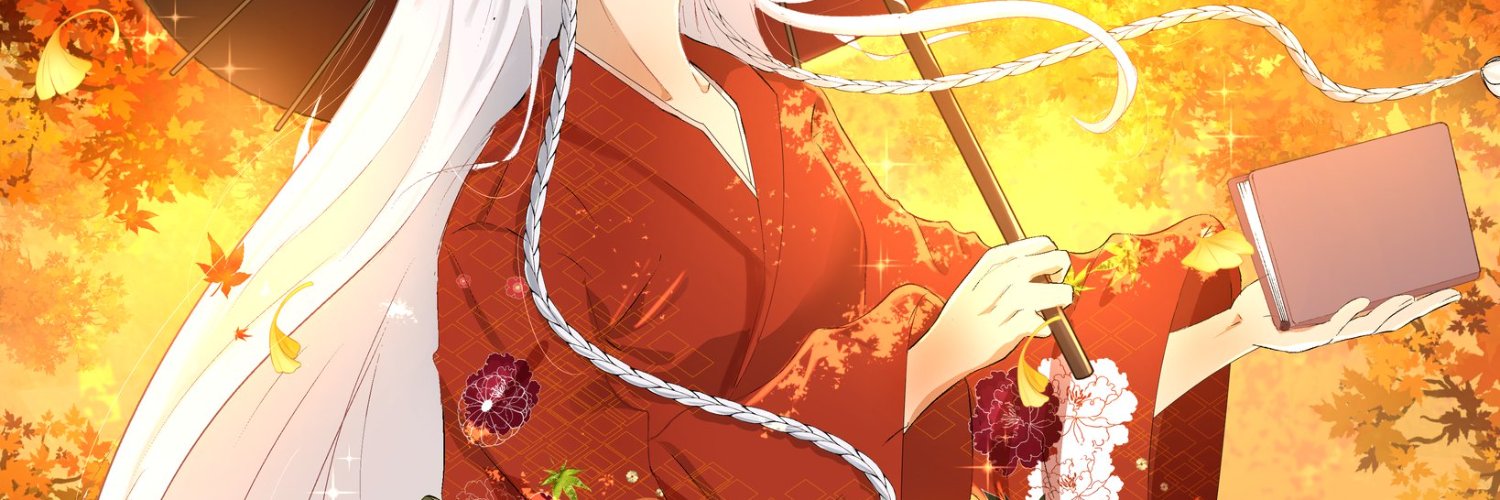 Kozushi Yoruhi banner