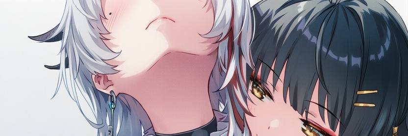 lialin banner