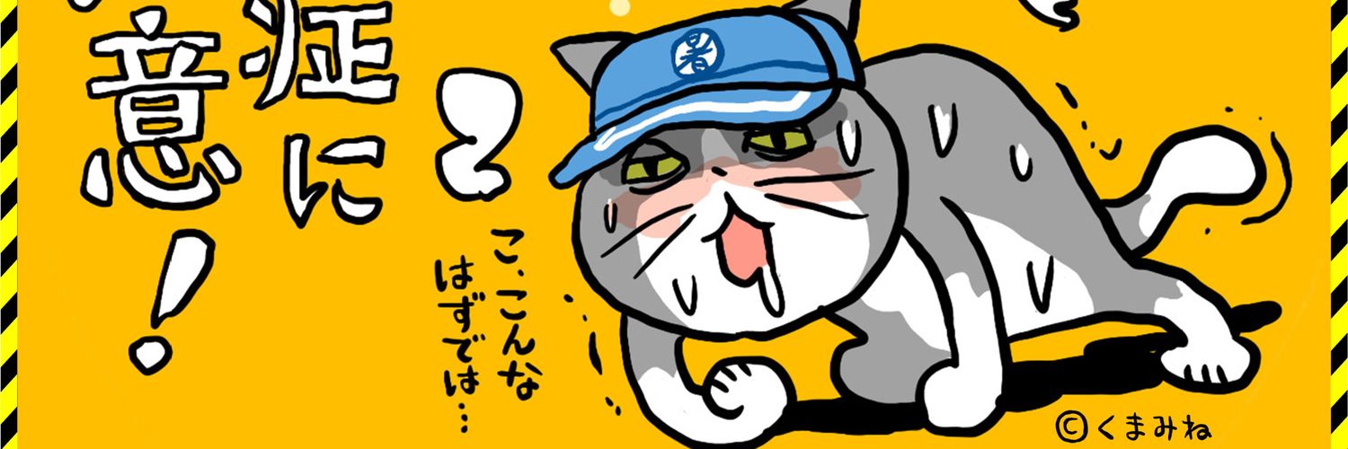RtyK68's profile banner image