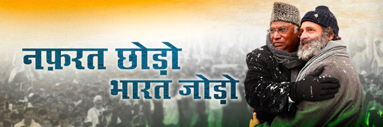 abhasbhatnagar's profile banner image