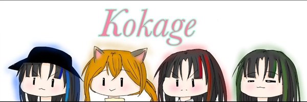 _Kokage__ Profile Banner
