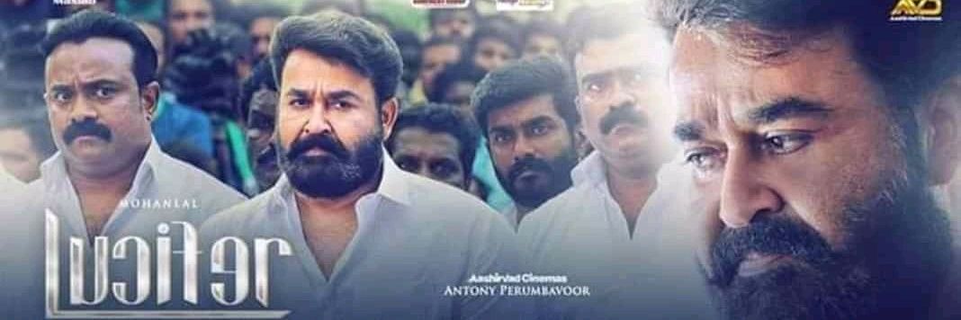 sobintchacko's profile banner image