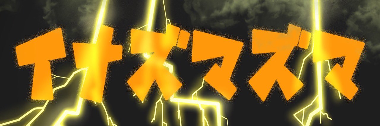 DAIDOL制作委員会 banner