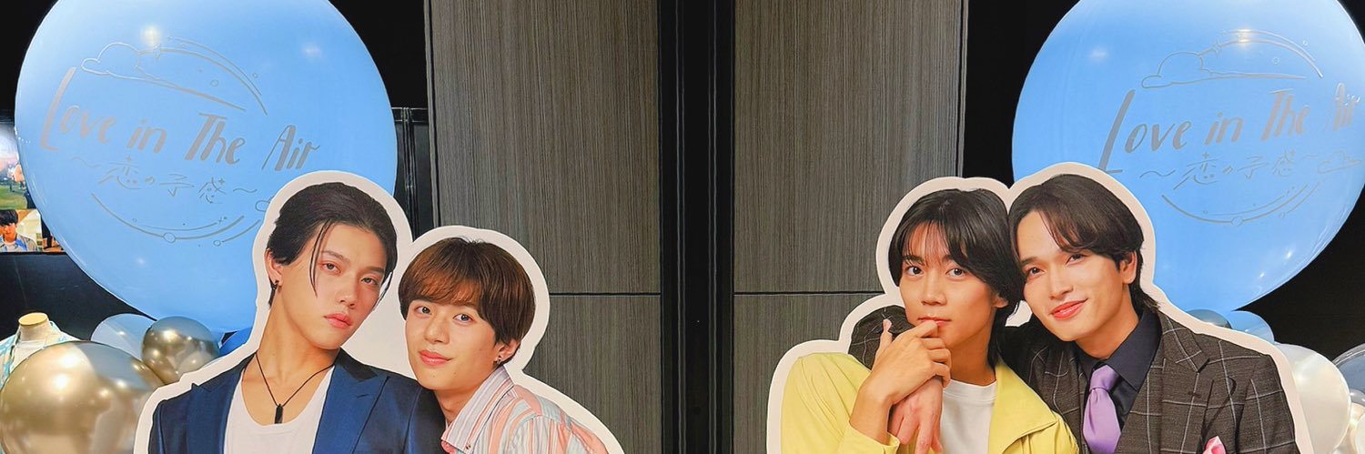 ♡ゆい♡ banner