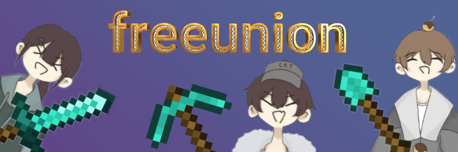 FREEUNION19's profile banner image