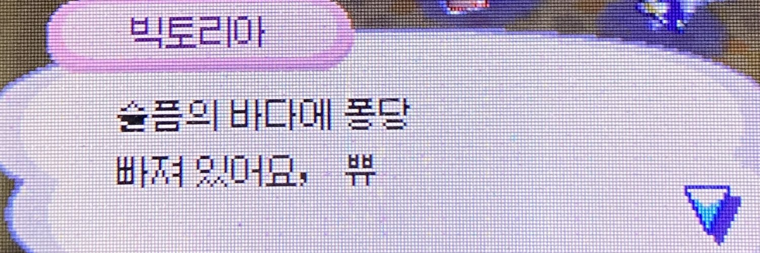 공이 banner