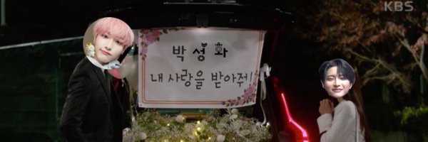 _rinnow Profile Banner