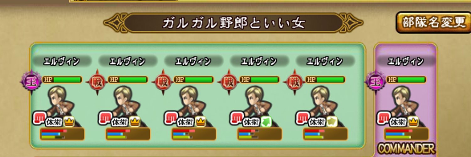 toshi banner