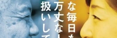 好文堂書店's banner