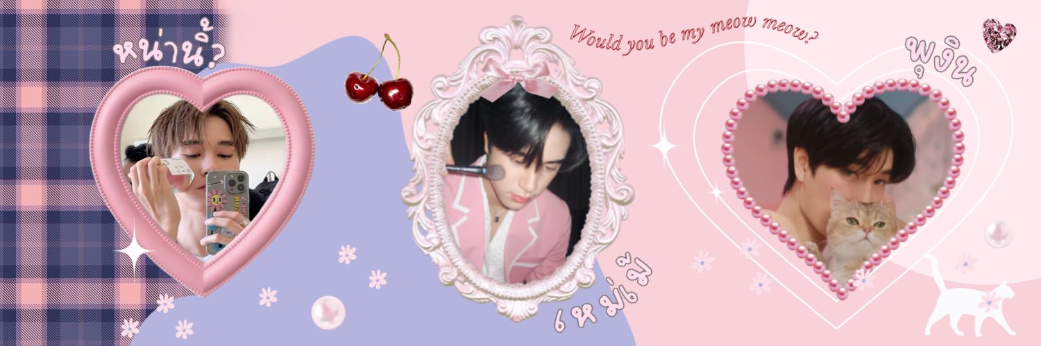 𝙥𝙞𝙨𝙘𝙚𝙨 ⟢ 🐈‍⬛'s banner