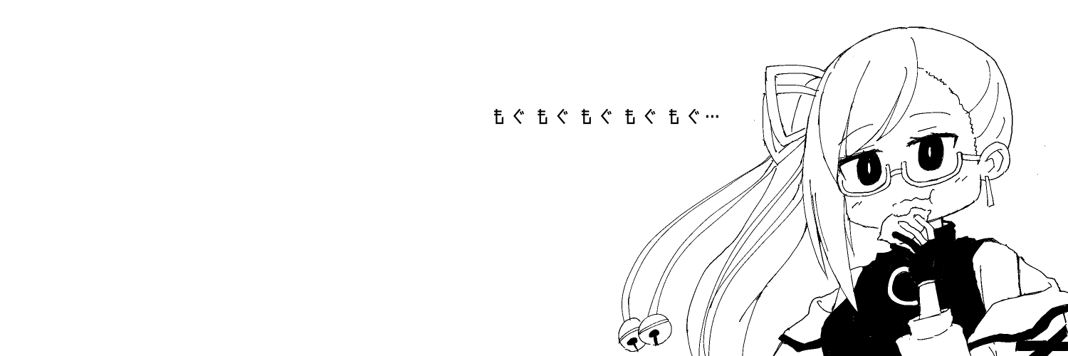 AriHus_me's profile banner image