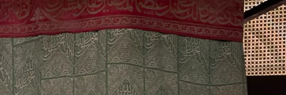 Bleed Green banner