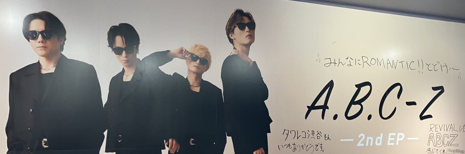 kokko3104's profile banner image