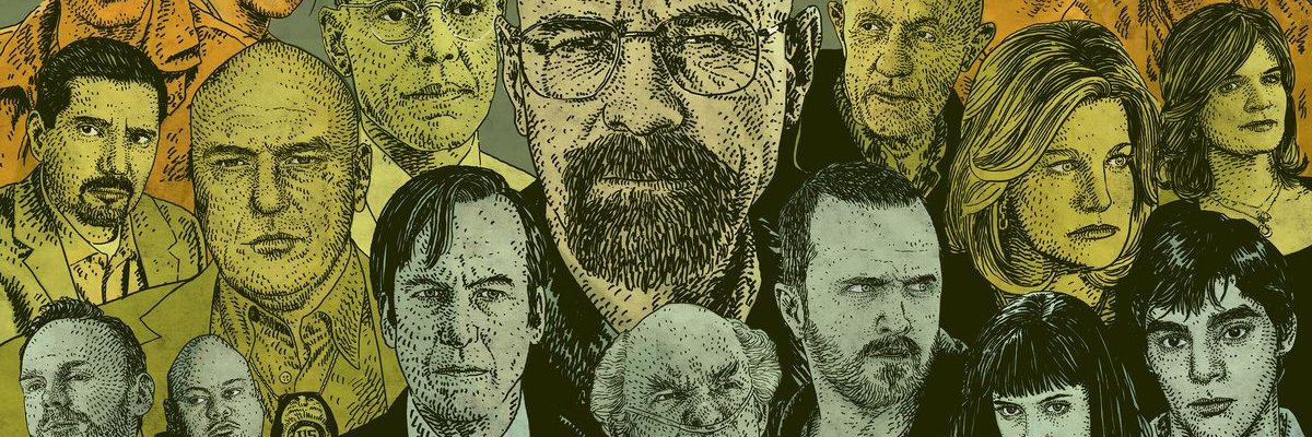 rom1chello's profile banner image