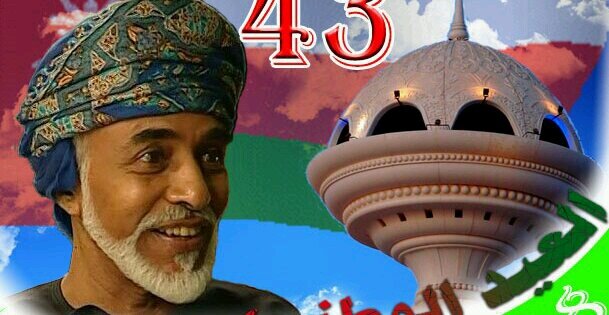 sassm2022's profile banner image