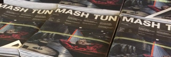 MashTunJournal Profile Banner