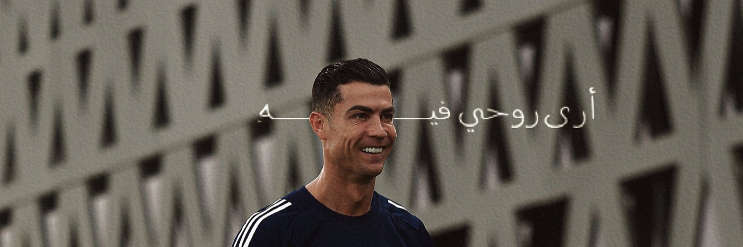 Bilindamd banner