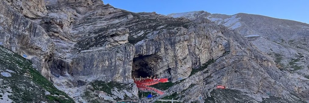 ದೇವರಾಜ देवराजः Devaraja దేవరాజ தேவராஜ🕉️ banner