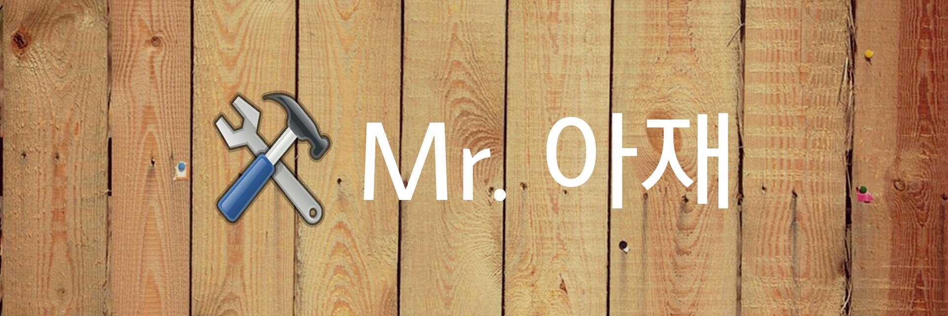 Mr_Maker1982's profile banner image
