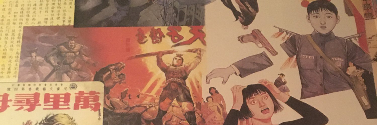 Franks’n’Beans banner
